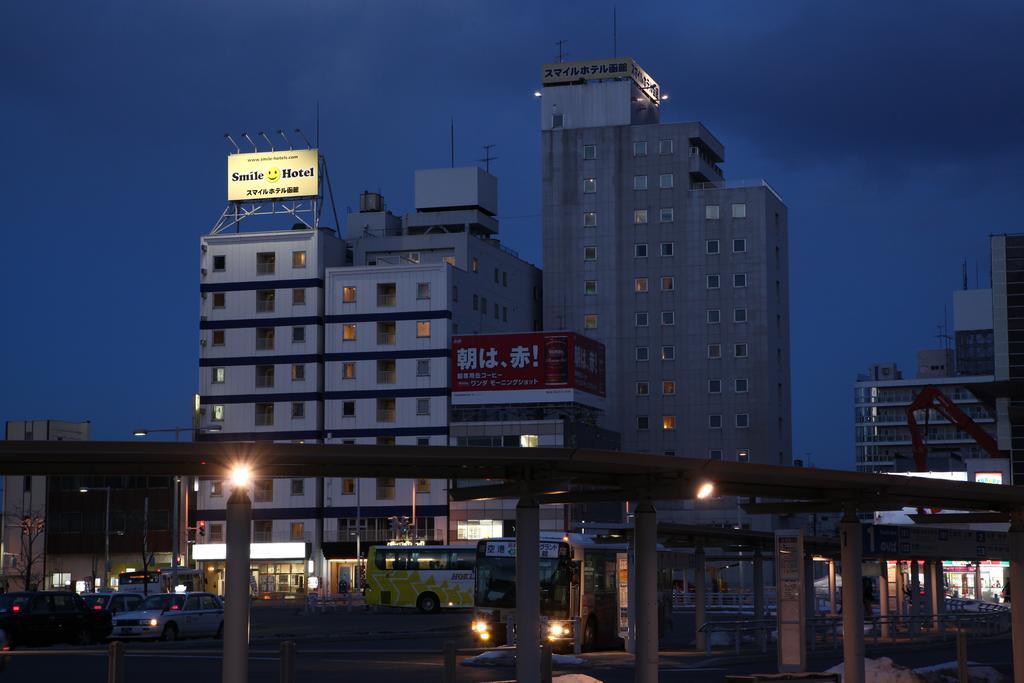 Smile Hotel Hakodate Exteriör bild